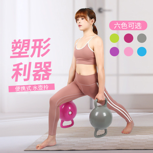 Trung Quốc Nhà cung cấp chuyên nghiệp bán buôn thể thao đầy màu sắc ấm đun nước chuông - Product Image 2