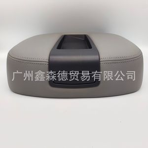 Boîte à accoudoir en cuir gris avec porte-gobelet pour console centrale GM 15217111 - Product Image 1