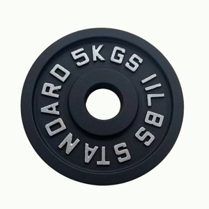 Discos de Peso para Gimnasio Comercial, Duraderos, Ecológicos, Universales, de Acero, para Estudio - Product Image 5