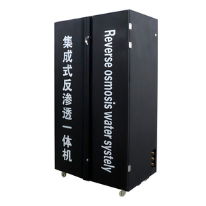 Machine de traitement d'eau par osmose inverse 220V de haute qualité avec flacon PLC, vannes manuelles, pompe et réservoir d'eau, garantie 1 an - Product Image 2