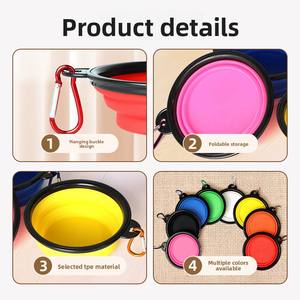 Mangkuk anjing portabel lintas batas populer TPE Retainer ditarik diproduksi untuk perjalanan luar ruangan air minum Promosi hewan peliharaan - Product Image 4