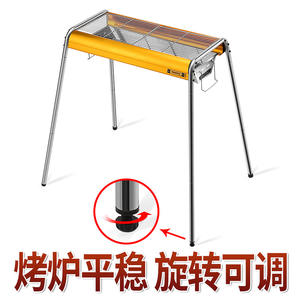 Parrilla Portátil para Exteriores Positive, 64x35x82cm, de Acero Inoxidable, con Soporte para Herramientas, para Camping - Product Image 2