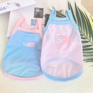 Beautiful Pets Summer Dog <b>Cat</b> Vest Breathable Pet <b>Clothes</b> <b>For</b> Small Pets - Product Image 1