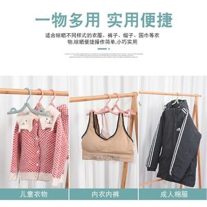 Folding Clothes <b>Hanger</b> Thickened Reinforced Multi Functional Portable Travel Student Dormitory Use Hook Type Rectangle Shape - Product Image 5