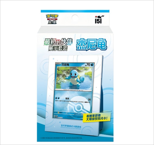 YZ pokemoned chính thức Acrylic hiển thị bảo vệ trường hợp pokemoned151booster Hộp phụ kiện ban đầu xác thực phiên bản mới nhất ptcg - Product Image 4