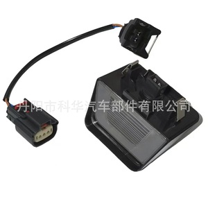 Luz de matrícula trasera Ford Transit 1815613 BK3113550AA de plástico de repuesto para camionetas - Product Image 3