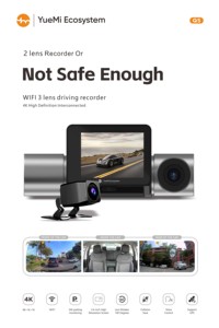 กล้องติดรถยนต์ Yuemi Q5 4K 3 ช่องทาง พร้อม Wi-Fi กล้องบันทึกหน้ารถแบบสามเลนส์ บันทึกภาพสามทิศทาง พร้อม GPS ระบบตรวจจับการจอด 24 ชม. มองเห็นในเวลากลางคืน - Product Image 3