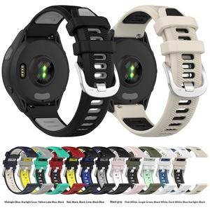 Correa de reloj de silicona universal de doble color para <span class=keywords><strong>Garmin</strong></span> Forerunner 265/265S |   Opciones de 18-22 mm |   En Stock de Fábrica |   OEM/ODM - Product Image 1