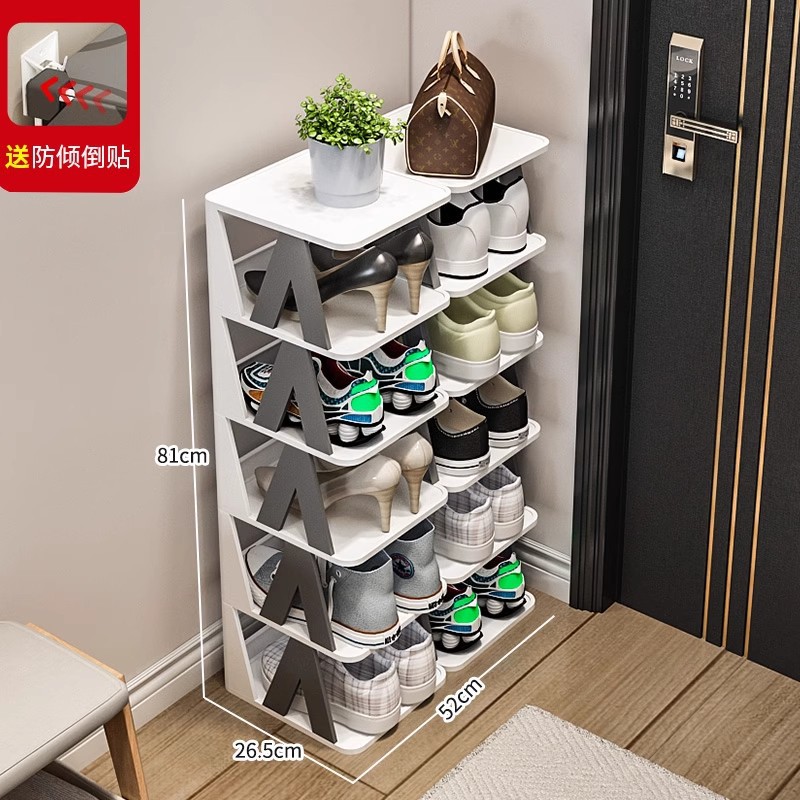 2 for 6 layers-quality gray-large-capacity storage