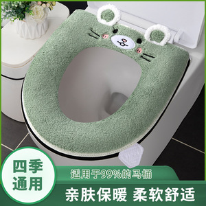 Green Plush Toilet Seat Cover With Bear Face Design Soft Cushion For Autumn Winter Use - Product Image 2