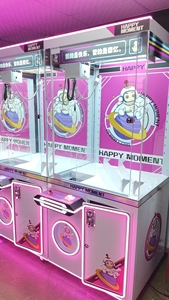 Máquina de grúas recreativas Eayshare Happy Moment operada con monedas para parques de atracciones - Product Image 5