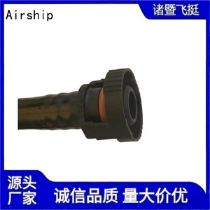 Tuyau d'huile automobile Airship 7 636 148-01 196375-10 en nylon pour remplacement et réparation - Product Image 4