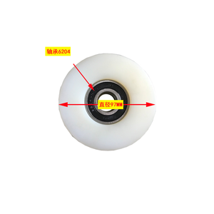 SCRL017 6204 97*70*6204 piezas esenciales para escaleras mecánicas piezas para caminar OD97mm W70mm rueda móvil 97*70*6204 cinturón para escaleras mecánicas - Product Image 5