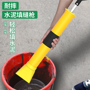 Baolian Cement Gun Yellow Manual Grouting Tool High <b>Sealing</b> Rubber Piston For Mortar Glue Door <b>Window</b> Filling - Product Image 2