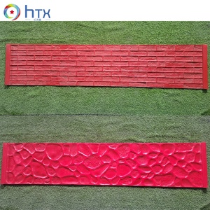 Moldes de valla de jardín prefabricados de roca de río profundo decorativos más baratos de China - Product Image 4