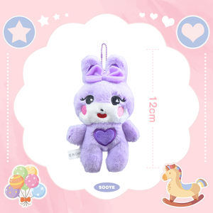 En stock KPOP BP <span class=keywords><strong>Porte</strong></span>-<span class=keywords><strong>clés</strong></span> en peluche de 12 cm, breloque pour sac, accessoire de soutien pour fans sur le thème des idoles, pendentif en peluche doux pour sac à dos/<span class=keywords><strong>clés</strong></span> - Product Image 5