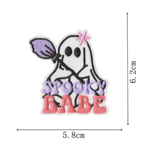 공장 직송 고품질 편안한 경량 할로윈 후드 패치 신상품 귀여운 만화 셰닐 패브릭 패치 - Product Image 4
