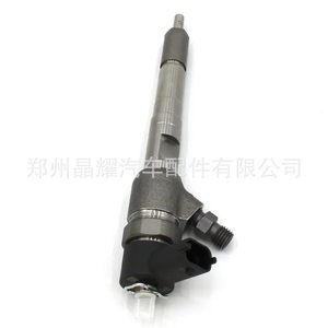 Inyector Common Rail Crystal Shine 0445110450, Pieza de Vehículo para Inyección de Combustible Diésel - Product Image 3