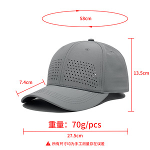 Breathable Mesh Baseball Cap 58cm Gray <b>Sunscreen</b> Quick Dry Hat For Men Summer Outdoor Sport Cap - Product Image 1