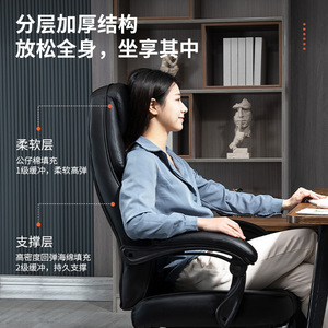 Ergonomic Office <b>Chair</b> Height Adjustable Swivel <b>Chair</b> With Leather Armrests For Home Office <b>Study</b> Room 888 - Product Image 1