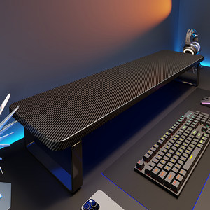 Computer <b>Riser</b> Stand <b>Desktop</b> Monitor Holder Carbon Fiber Design Workstation Laptop Stand Single Layer Storage Rack - Product Image 1