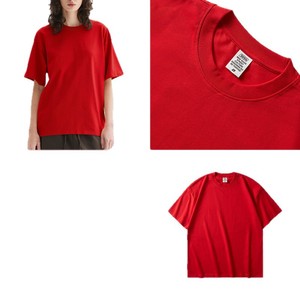 เสื้อยืดคอตตอนคลาสสิกใส่สบาย ระบายอากาศได้ดี สีขาว เสื้อยืดคอกลมผู้ชาย ทนทาน - Product Image 6