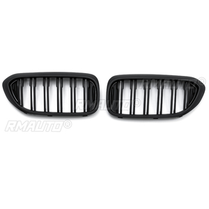 2 Piezas de Rejilla Delantera Negra Mate para BMW Serie 5 G30 G31 G38 M5 520I 523I 528I 530I 535I 550I 520D 2017 2018 - Product Image 2