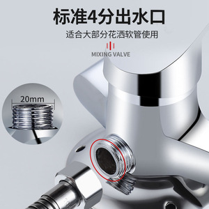 Robinet <span class=keywords><strong>de</strong></span> bain-<span class=keywords><strong>douche</strong></span> en laiton, mitigeur thermostatique anti-brûlure certifié CE <span class=keywords><strong>pour</strong></span> montage mural domestique, garantie 5 ans - Product Image 3