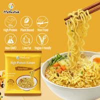 Curry Flavor High Protein 22g Plant Protein Instant Noodles Low Sugar Low Fat Non-Fried Non-GMO Vegan Ramen Bag