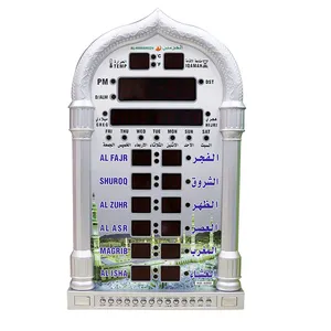 Prière 3000 villes Ramadan télécommande multi-fonction mosquée islamique Azan horloge AL HARAMEEN bureau musulman bureau mural