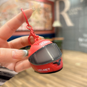Helmet Shape <b>LED</b> Key Chain <b>Mini</b> Flashlight Keyring Red Portable Pocket <b>Light</b> for Gift and Bag - Product Image 3
