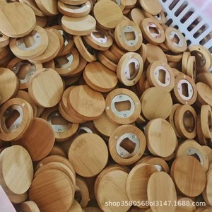 Round Bamboo Wooden Bottle Opener Stainless Steel Manual Opener For <b>Beer</b> Refrigerator Use - Product Image 1