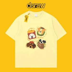 Nouveau T-shirt tricoté surdimensionné pour homme 2025 – Respirant, doux, en pur coton, col uni brodé, haute qualité, décontracté - Product Image 2