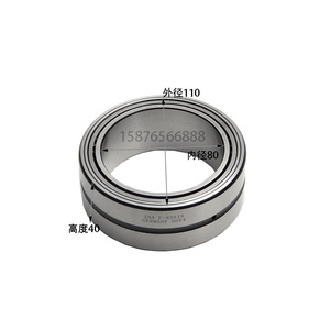 F-83518 ตลับลูกปืนเม็ดทรงกระบอกสองแถวสำหรับไฮเดลเบิร์ก 102 มอเครื่องพิมพ์กระบอกสูบแรงดันแบริ่ง 00.550.0755 - Product Image 4