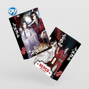 92 pièces Tian Guan <span class=keywords><strong>Ci</strong></span> Fu cartes LOMO double face Anime boîte à collectionner cartes Photo autocollants commerciaux - Product Image 1