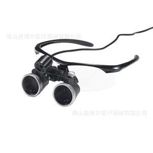 Dental Binocular Magnifying Glass 3.5X Metal Surgical Headband With Led Headlight For Oral Examination - Product Image 3