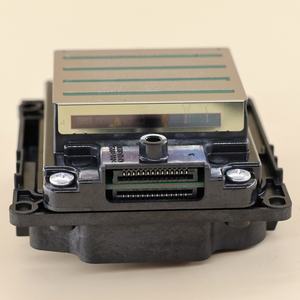 Cabezal de Impresión 4720 para Impresora de Sublimación - Product Image 2