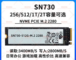 Hard Disk Solid State Drive (SSD) Notebook M.2 Hitam SN730-512G-M.2 2280 - Product Image 2
