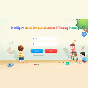 Sistema Interactivo de Evaluación y Entrenamiento Mano-Cerebro, Equipo de Rehabilitación Cognitiva para Niños con Autismo y Necesidades Especiales - Product Image 2