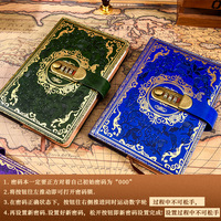Journal secret mécanique steampunk avec ailes, carnet A5 vintage, journal secret avec serrure à code, cuir PU, stylo à plume pour écrire en voyage