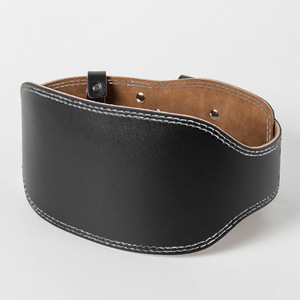 PU leather <b>squat</b>, deadlift, and weightlifting lower back support; widened and thickened fitness <b>belt</b>; adjustable bodybuilding - Product Image 4
