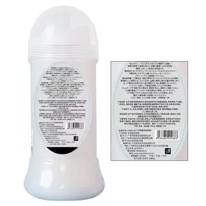 CokeLife Creamy White Lube Water Soluble Water Based Lubricant Sex Semen Male Semen For Sex