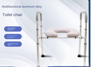 Silla de Inodoro Antideslizante con Marco de Acero Inoxidable Reforzado y Mayor Ancho, Equipo de Seguridad para Baño - Product Image 5