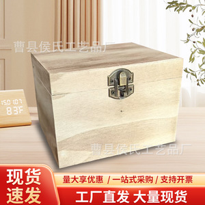 Wooden Storage <b>Box</b> Rectangular With Combination <b>Lock</b> Jewelry Accessories Wedding Gift Shandong Craft - Product Image 4