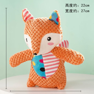 Pet Squeak Toy <b>Plush</b> Cartoon Dog <b>Cat</b> Teething Chewable Interactive Indoor Plaything - Product Image 3