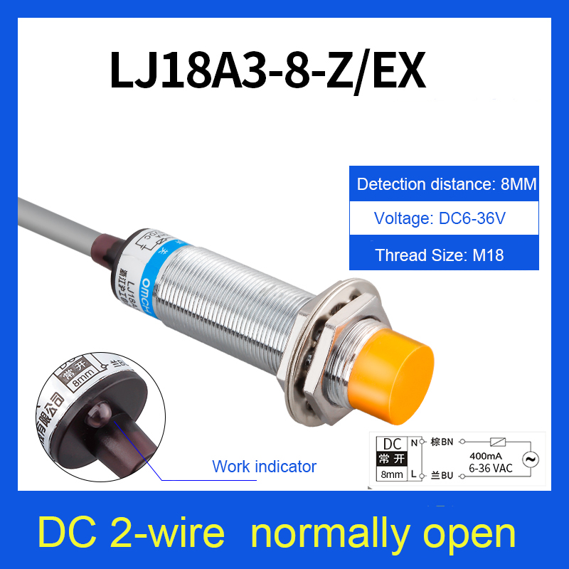 接近传感器LJ18A3-8-Z/BX DC NPN NO NC M18感应接近传感器检测器8毫米