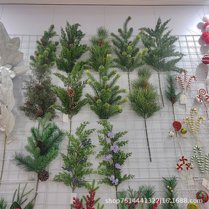 Piñas de Pino Simuladas de Plástico, Adornos para Árboles de Navidad, Accesorios para Manualidades, Piezas para Bricolaje, Estilo Europeo Americano, Forma Irregular - Product Image 1