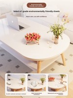 Table basse moderne et simple en bois massif pour petit appartement ou maison locative, pour canapé, thé ou nouvelle chambre à coucher