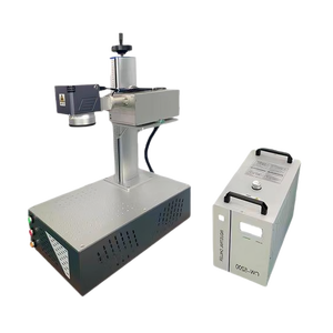 Máquina de Marcado Láser UV de 5W con Enfriamiento por Agua, Nueva, para Grabado en Piedra, Vasos, Espejos y Cuero, Compatible con Formatos DXF/BMP/PLT - Product Image 1