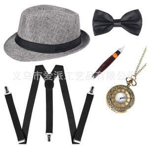 Ensemble de costume pour homme : chapeau, nœud papillon, bretelles, montre de poche et cigare – Cinq accessoires de fête - Product Image 5